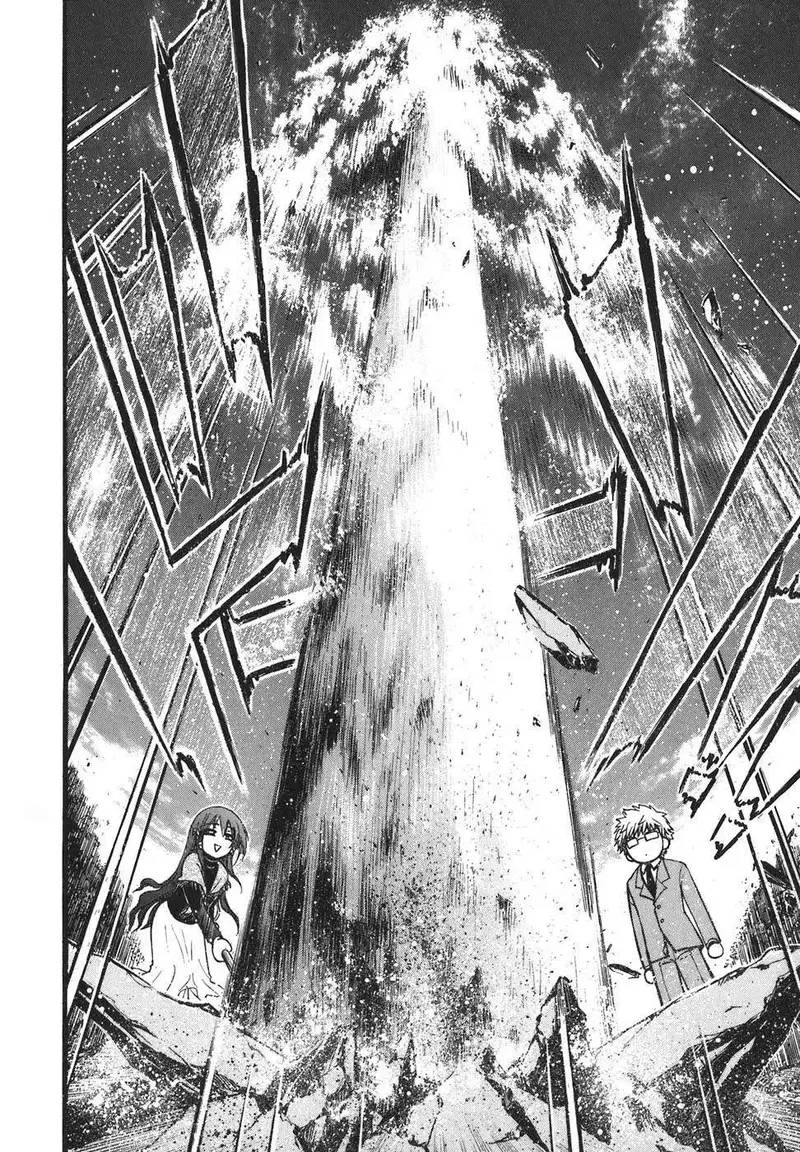 Heaven's Lost Property chapter 26.5 12