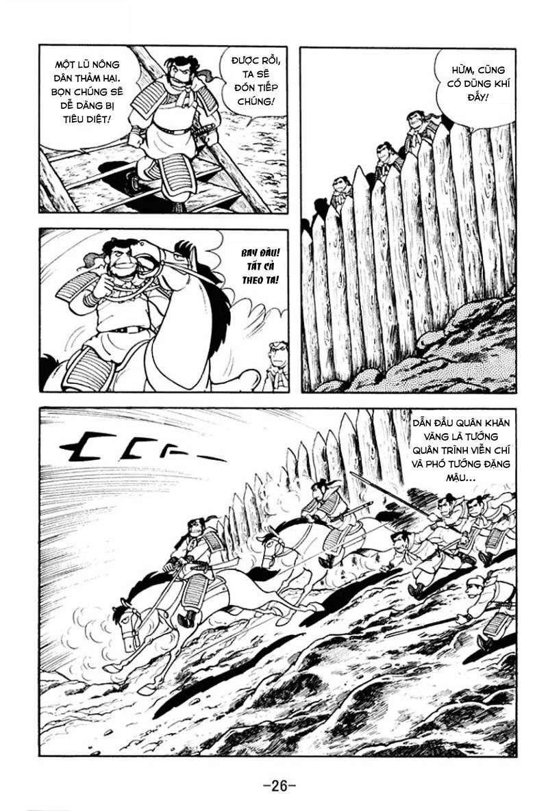 sangokushi chapter 6 23