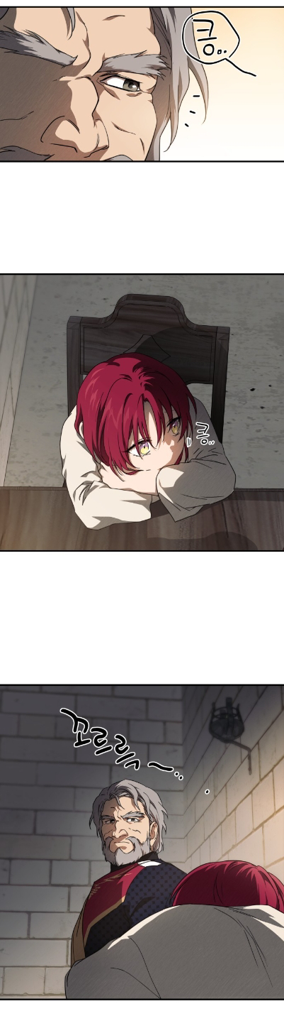 bị che khuất bởi ánh hoàng hôn chapter 69.2 24