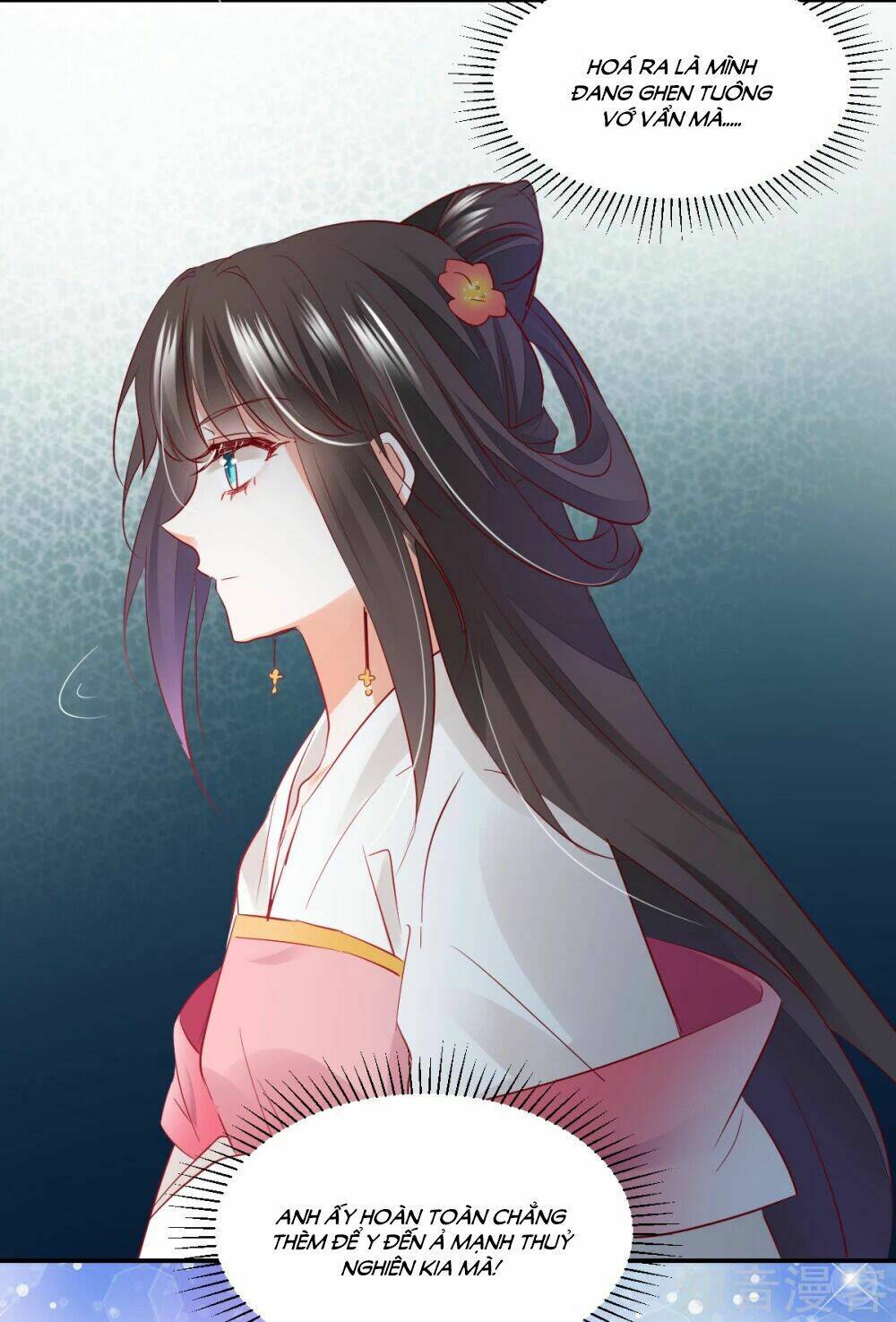 phò mã lại muốn chơi trò couple với tôi chapter 35.5 13