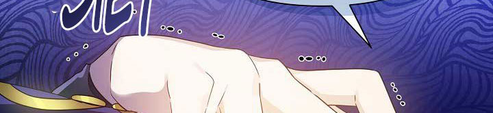 từ lúc bắt đầu tôi vẫn luôn ở bên em chapter 47.1 426