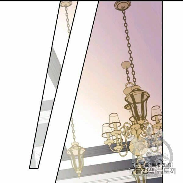 một ngày nọ ta trở thành công chúa chapter 85 107