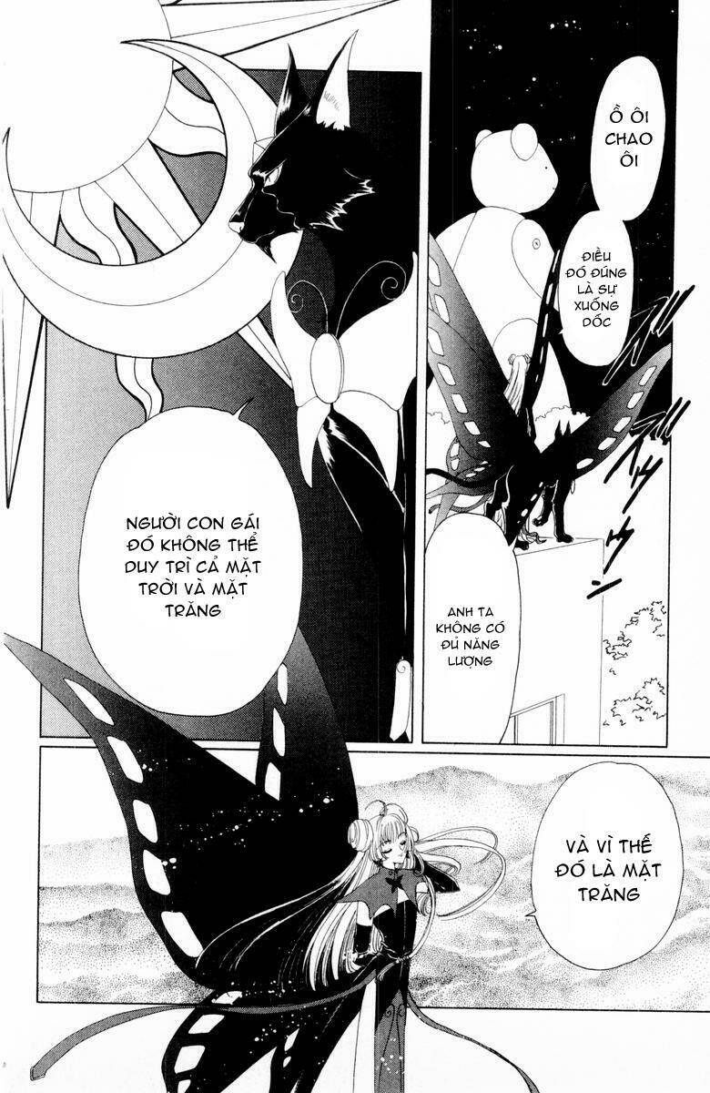 card captor sakura chapter 32 7