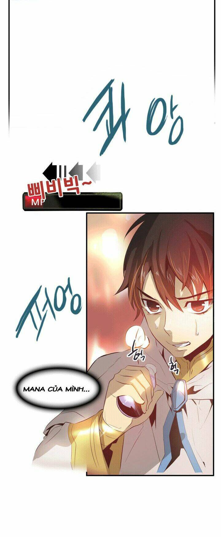 dusk howler chapter 48 11