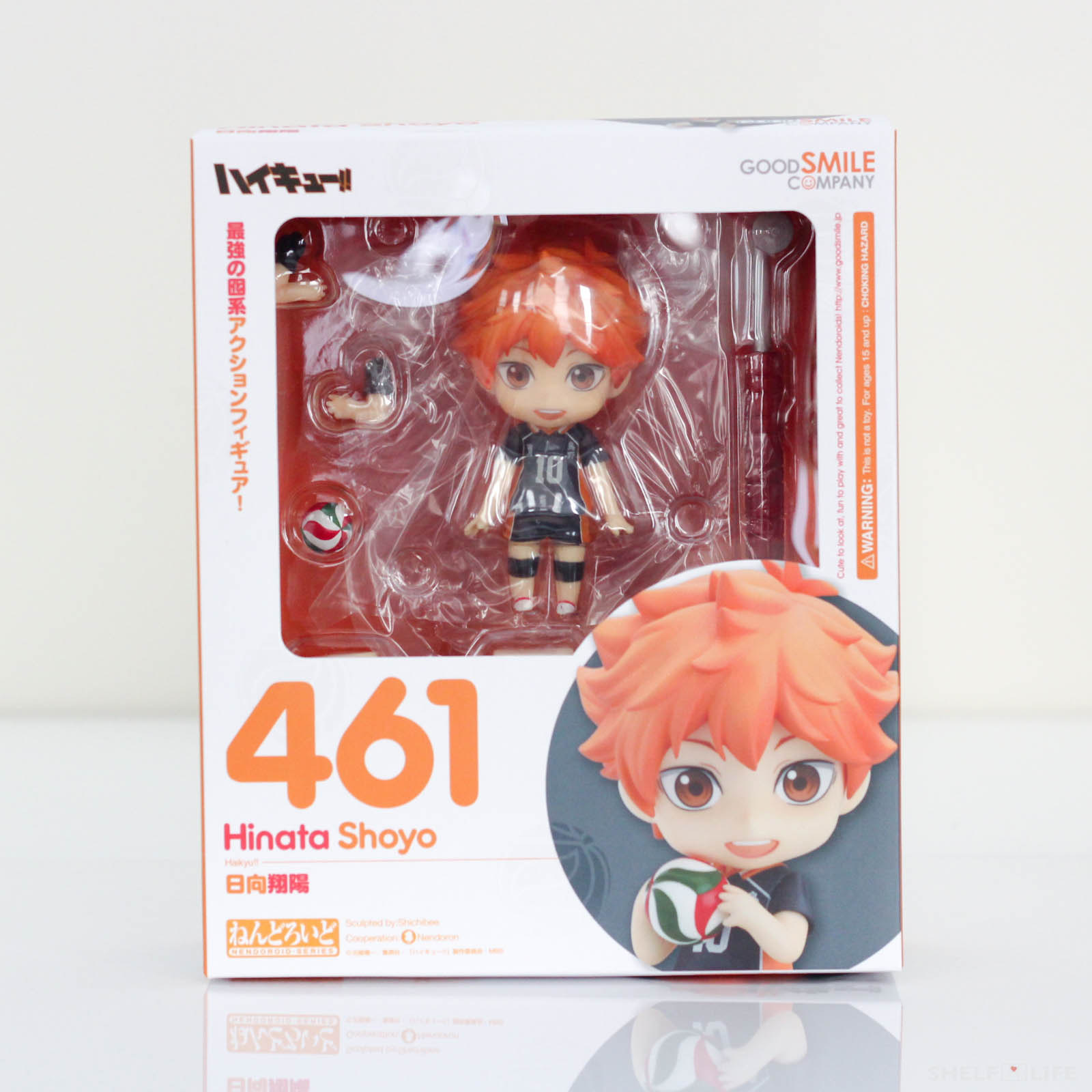 Mô hình Nendoroid Haikyuu kageyama tobio / tượng figure anime Haikyuu