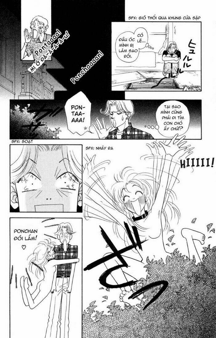 guru guru ponchan chapter 1 42