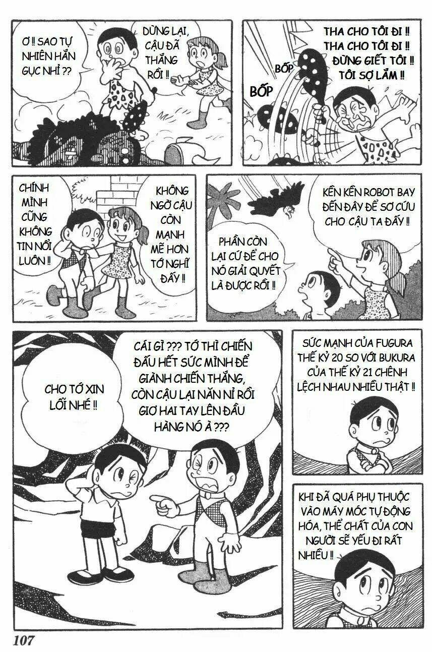 mikio & mikio chapter 10 12