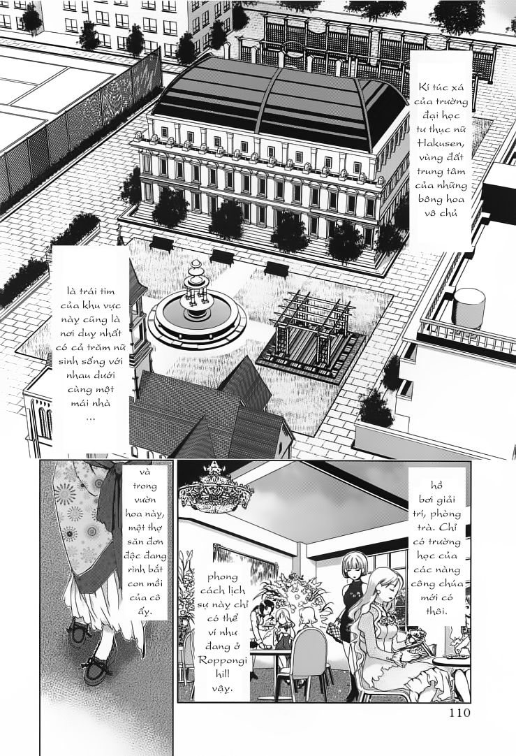 yuricam chapter 6 4