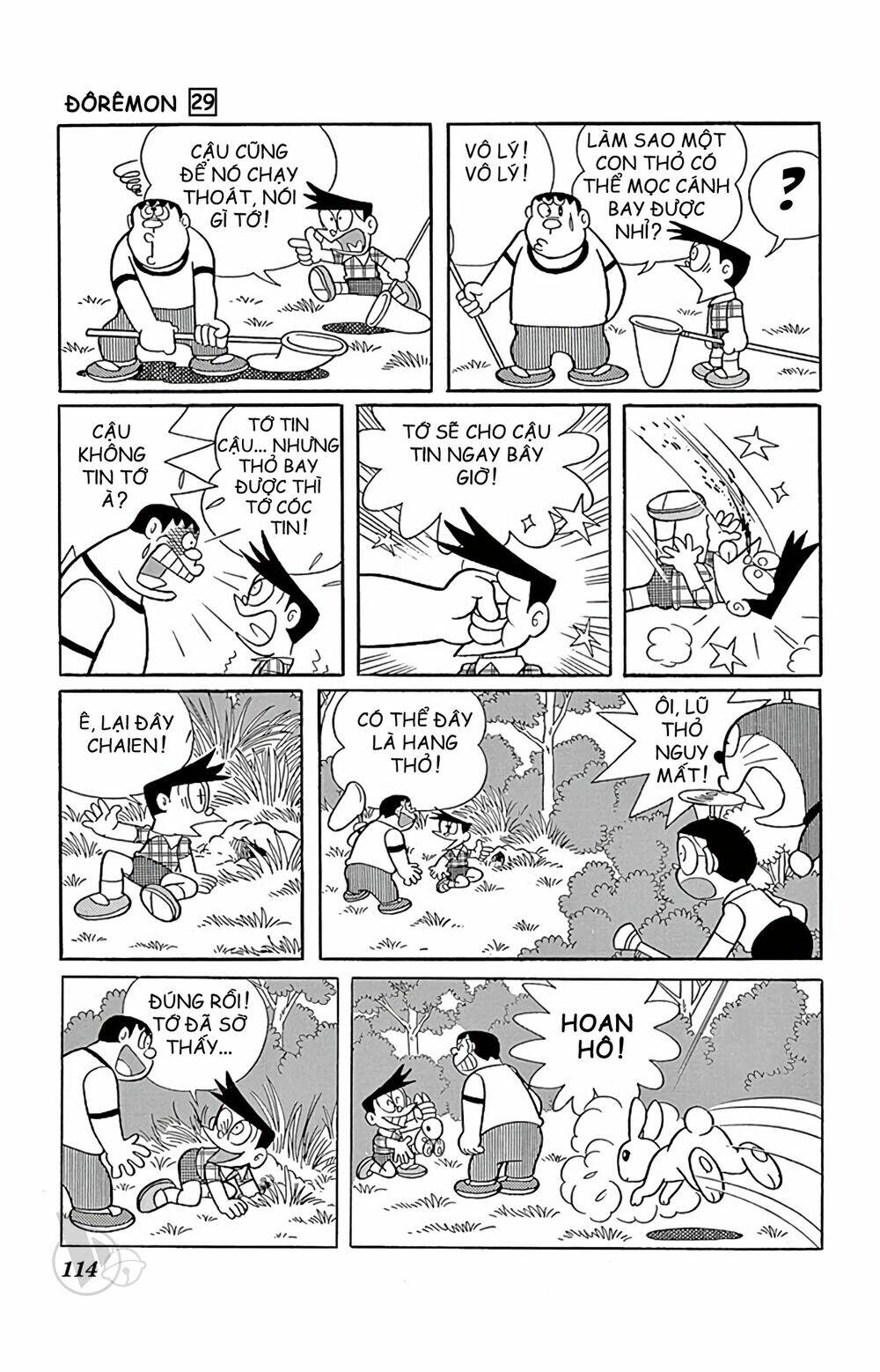 doraemon chapter 525 8