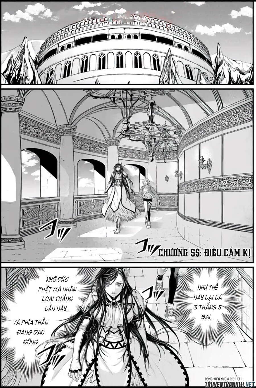 đại chiến nhân thần chapter 55 1