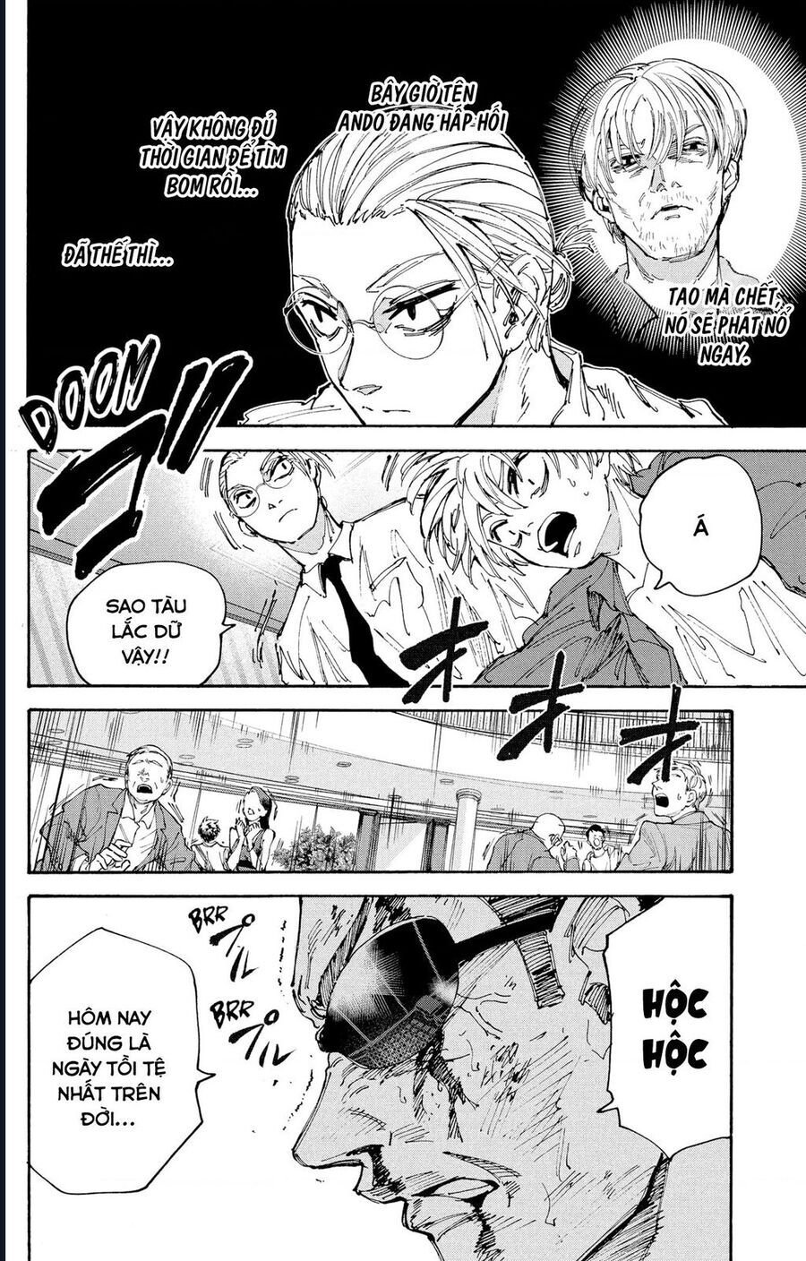 Sakamoto Days chapter 202 4