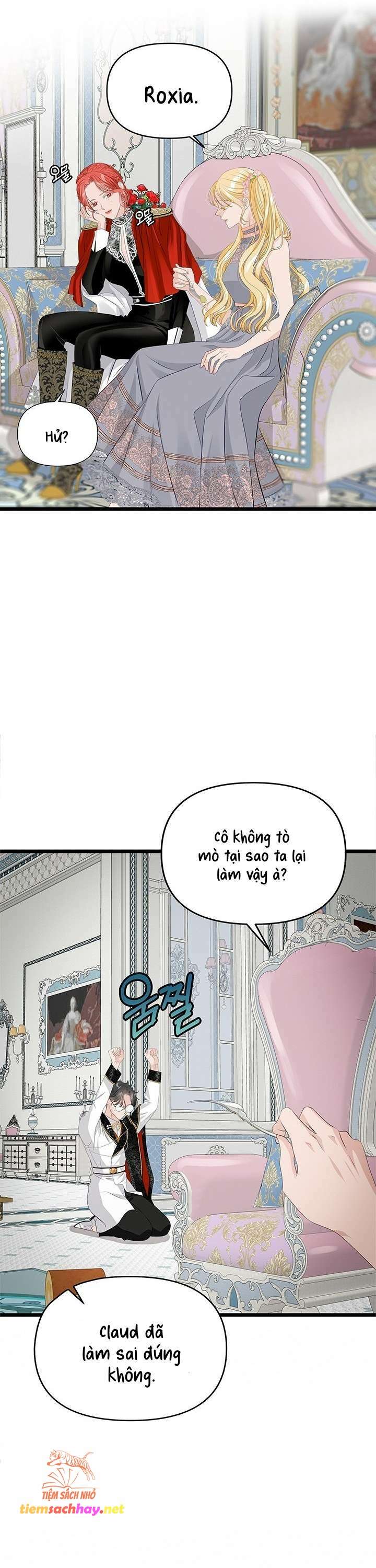 [ 18+ ] bệ hạ đã thay đổi rồi! chapter 12 8