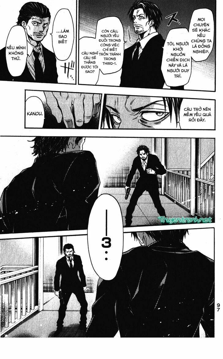 bloody monday iii - last season chapter 31 13