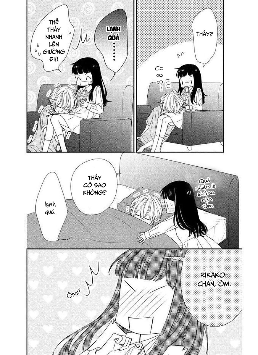 zenbu oshiete, sensei chapter 11 24