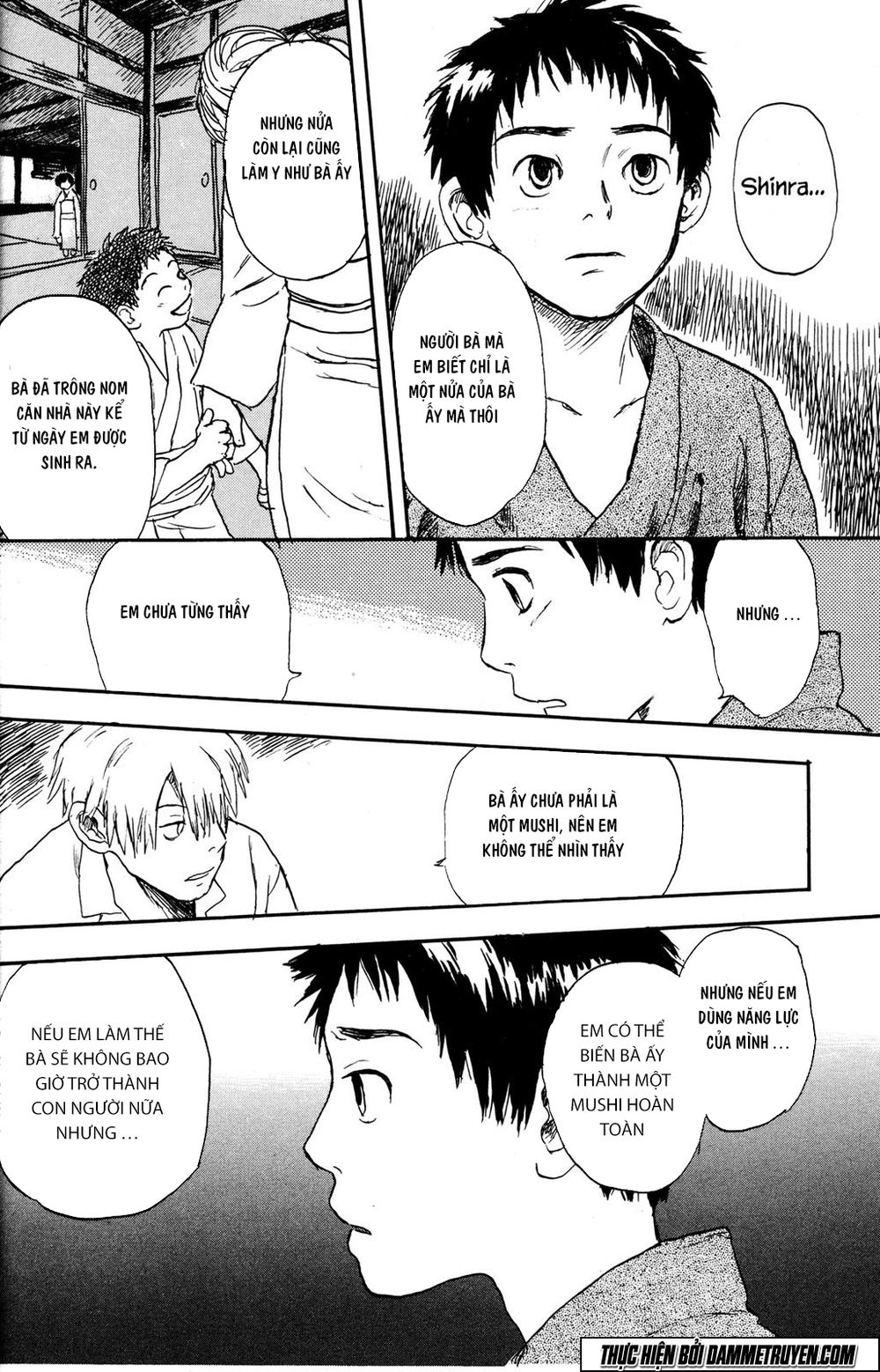 mushishi chapter 1.2 4