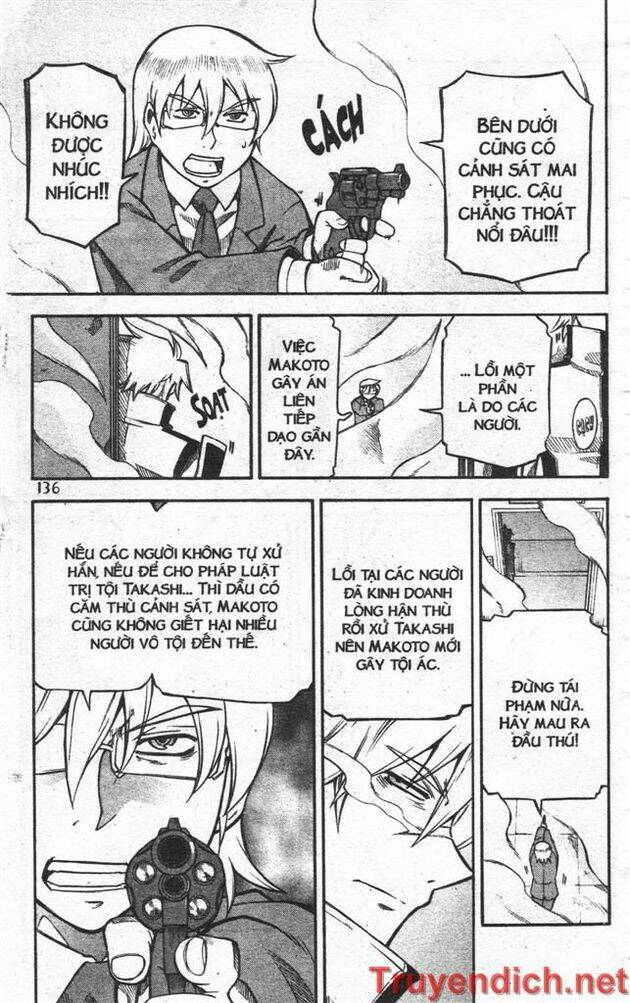 ifrit - danzai no enjin chapter 31 8