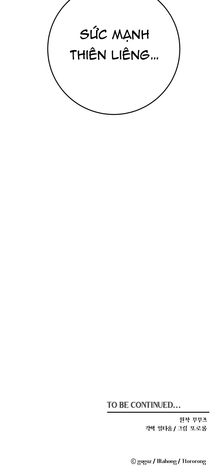 tôi muốn hủy cuộc hôn ước này chapter 21 61