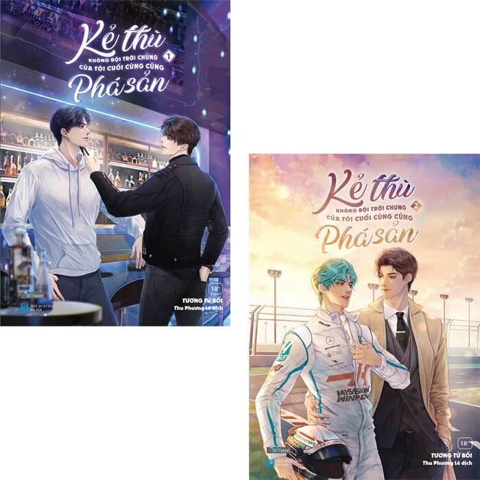 Sách Skybooks - Kẻ Thù Không Đội Trời Chung Của Tôi Cuối Cùng Cũng Phá Sản - Tập 1+2