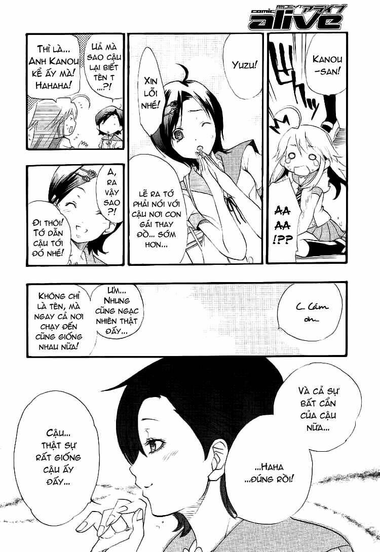 kanaete aizen chapter 1 18