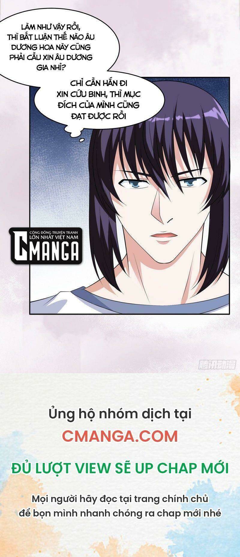 người tu tiên tại đô thị chapter 138 25