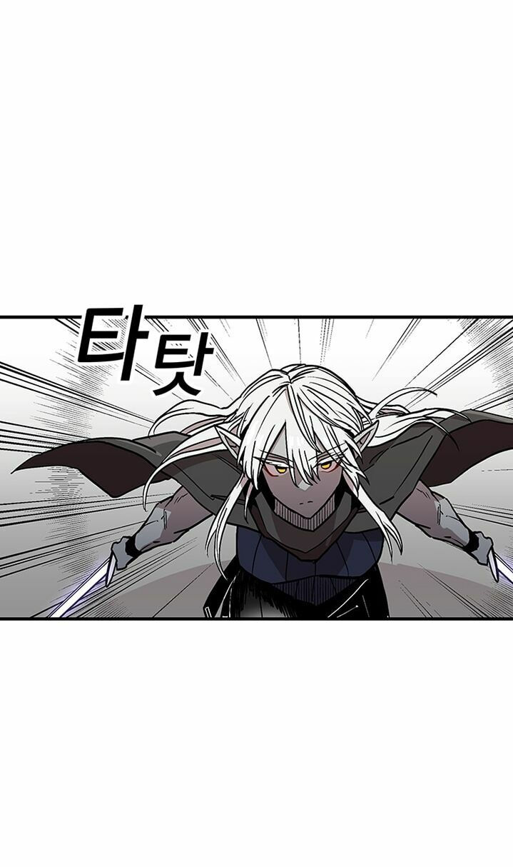 bug player - người chơi lỗi chapter 31 47