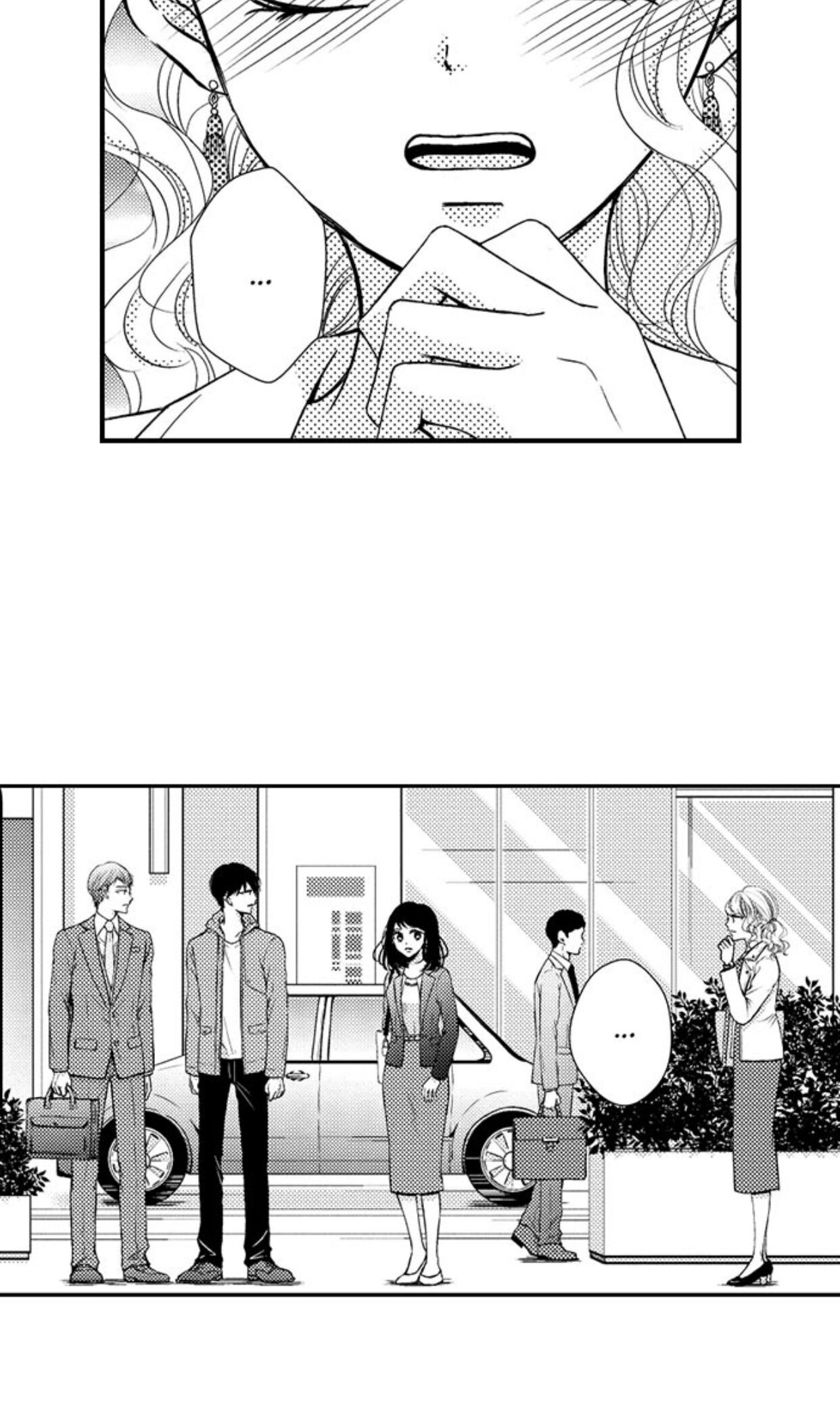 sự cao trào hoàn hảo chapter 112 18