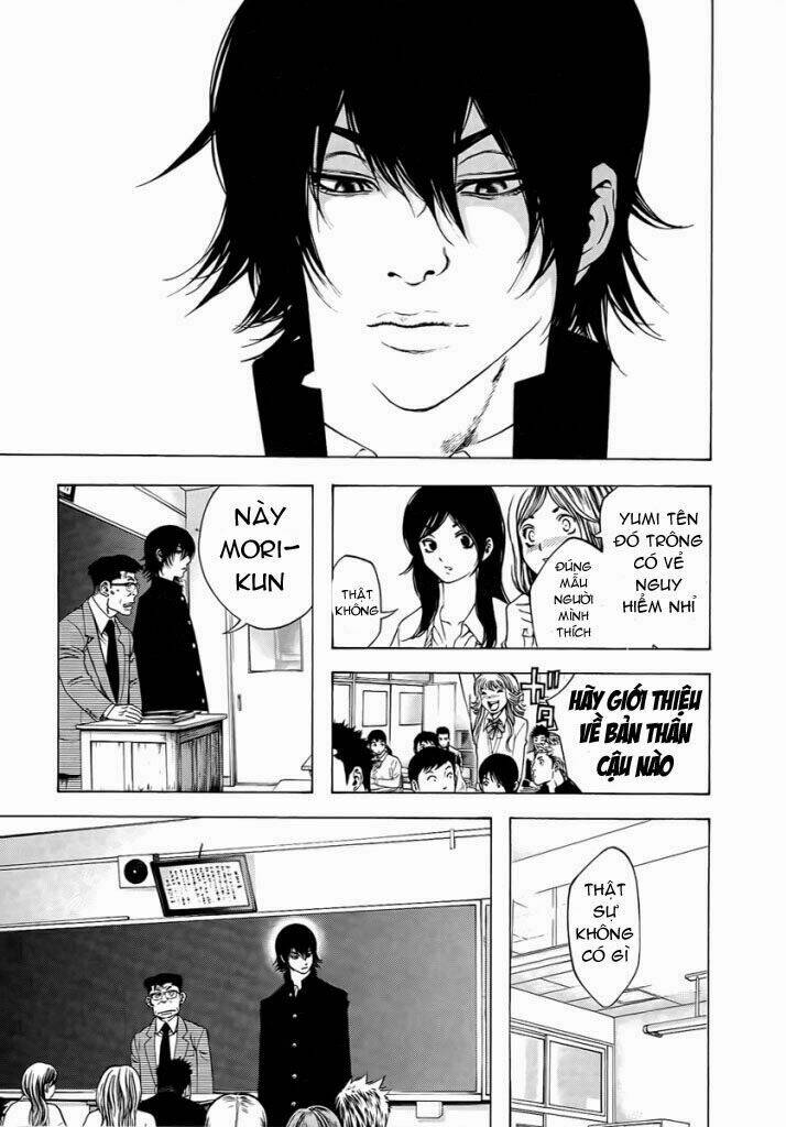 Kokou No Hito Chapter 1 - Trang 10