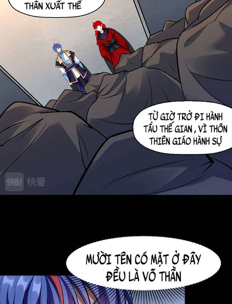 võ đạo độc tôn chapter 546 35