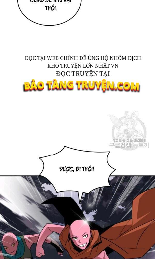 tôi là lính mới chapter 56 97