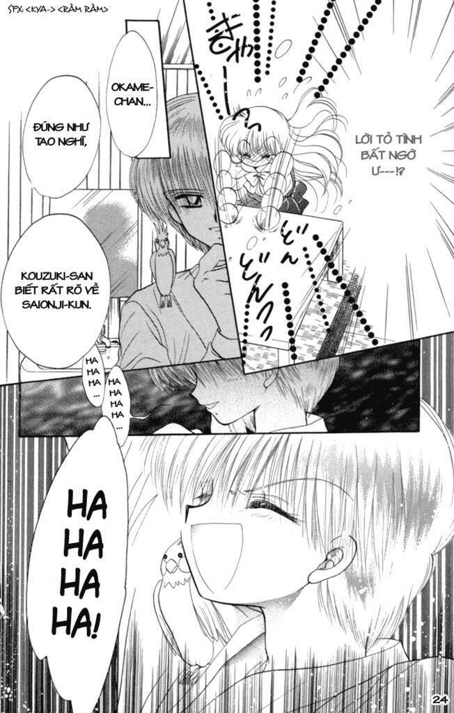 daa! daa! daa! chapter 32 27