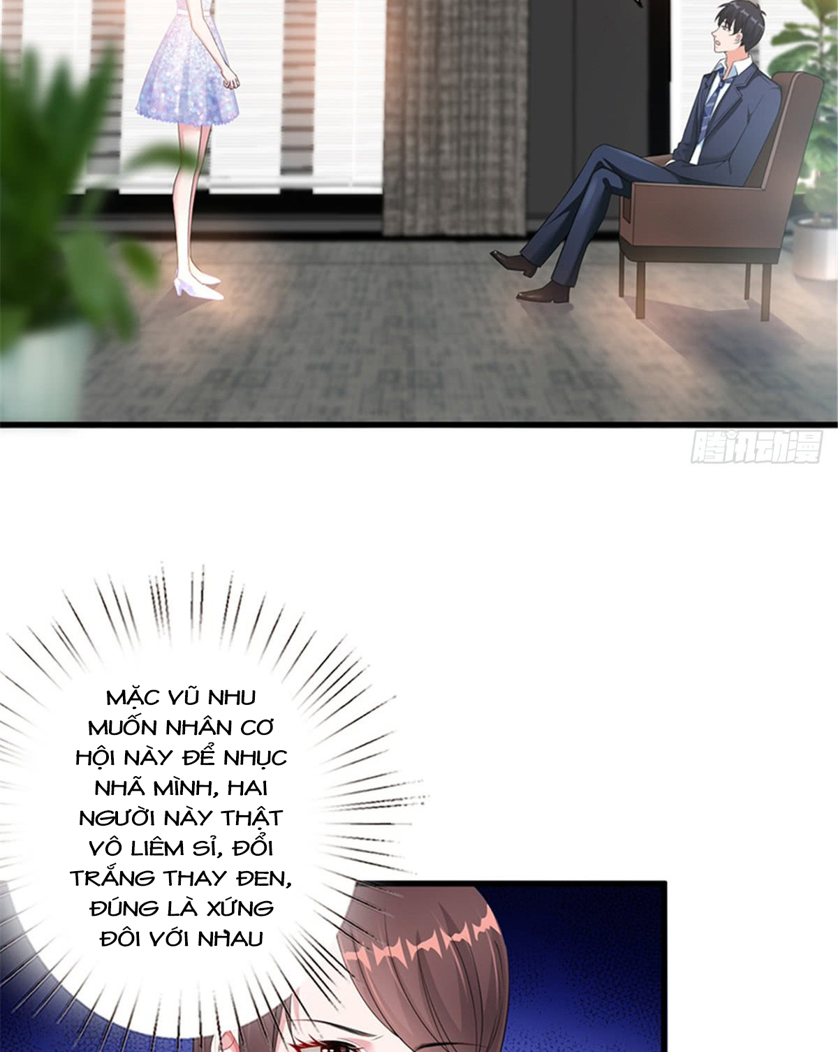 thí hôn lão công, cần giúp sức chapter 21 10