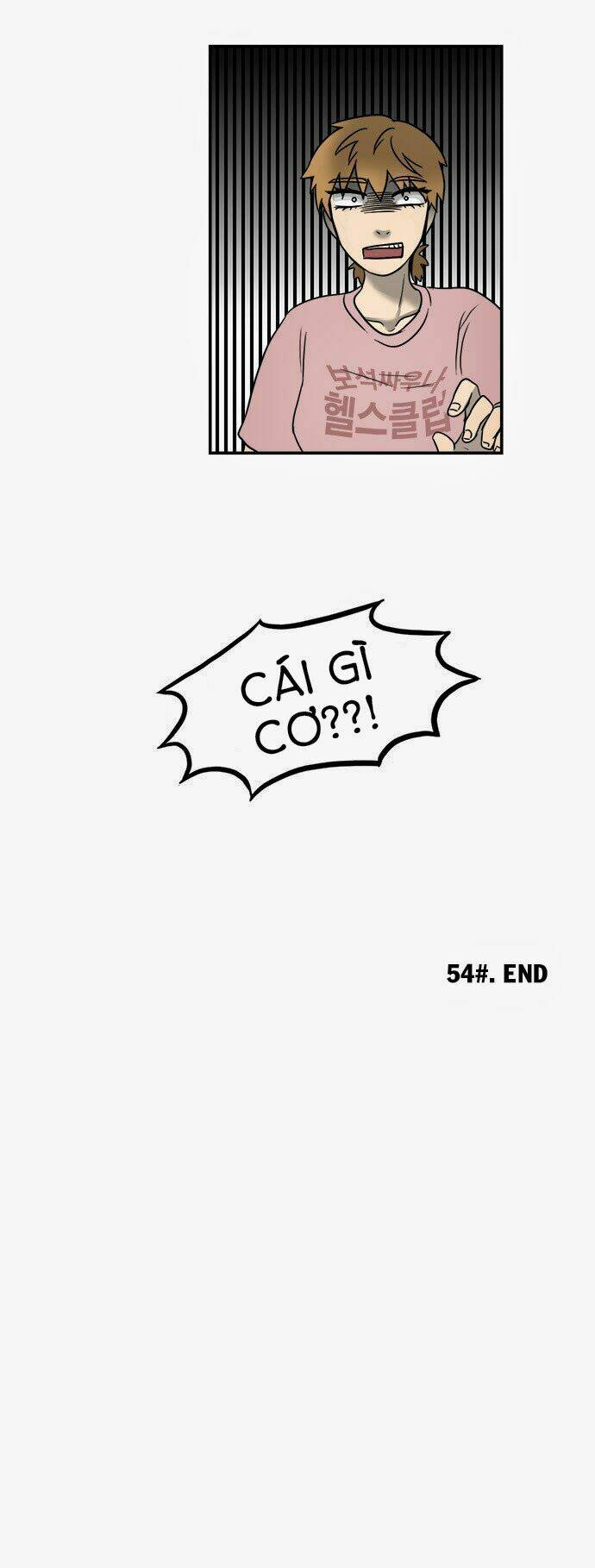 hắn ta là rồng chapter 54 17