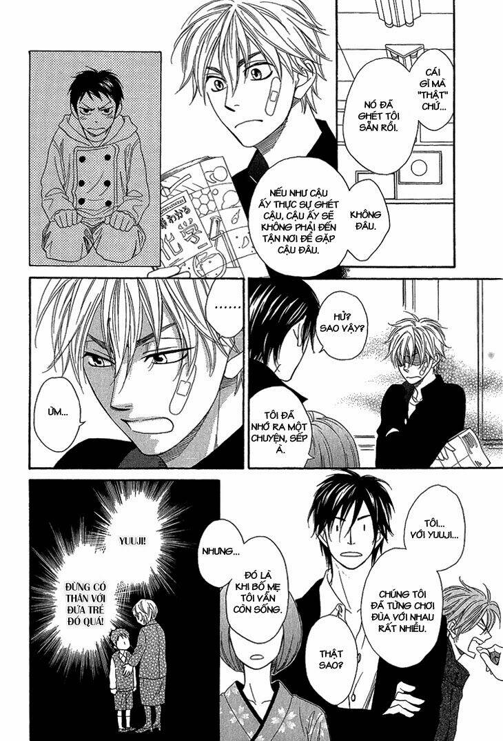 ayakari-zoushi chapter 4.2 11