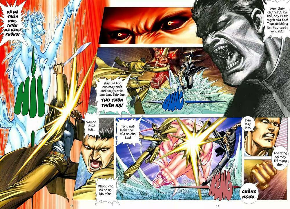 cuồng đao 04 chapter 27 13