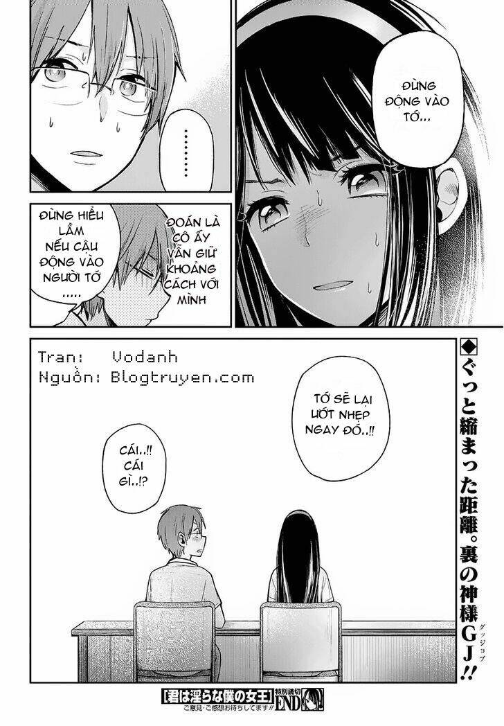 kimi wa midara na boku no joou chapter 1 41