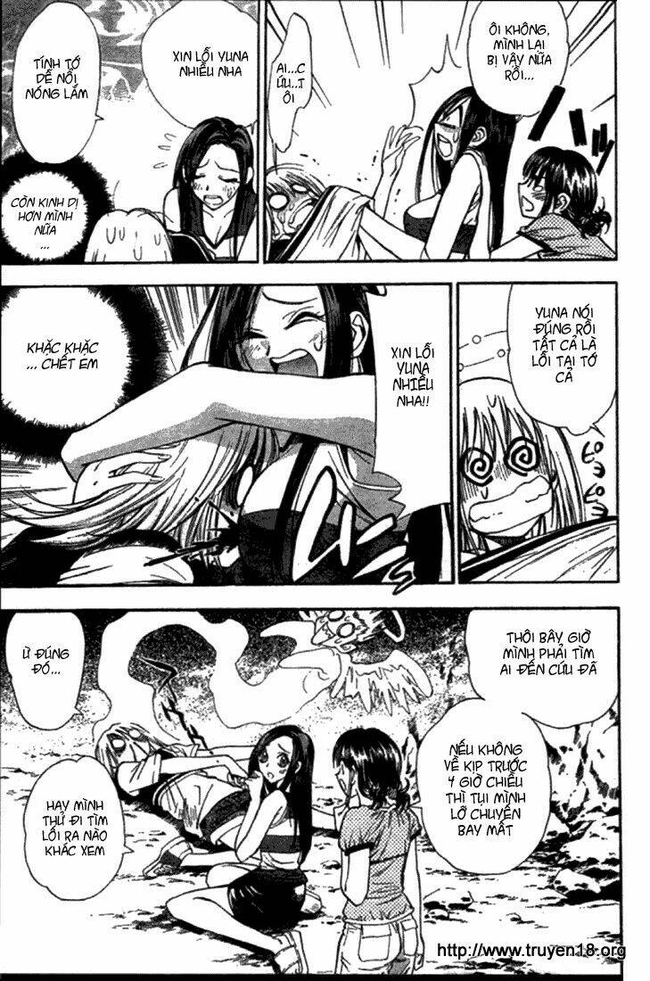 pretty face chapter 11 9