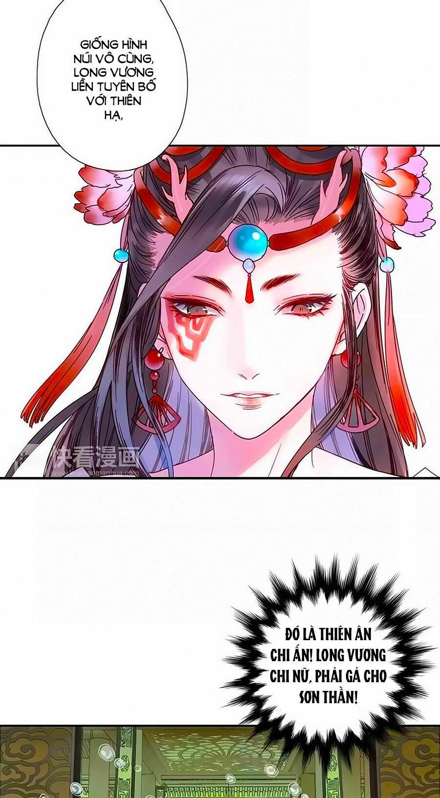 sơn thần và tiểu táo 2 chapter 13 23