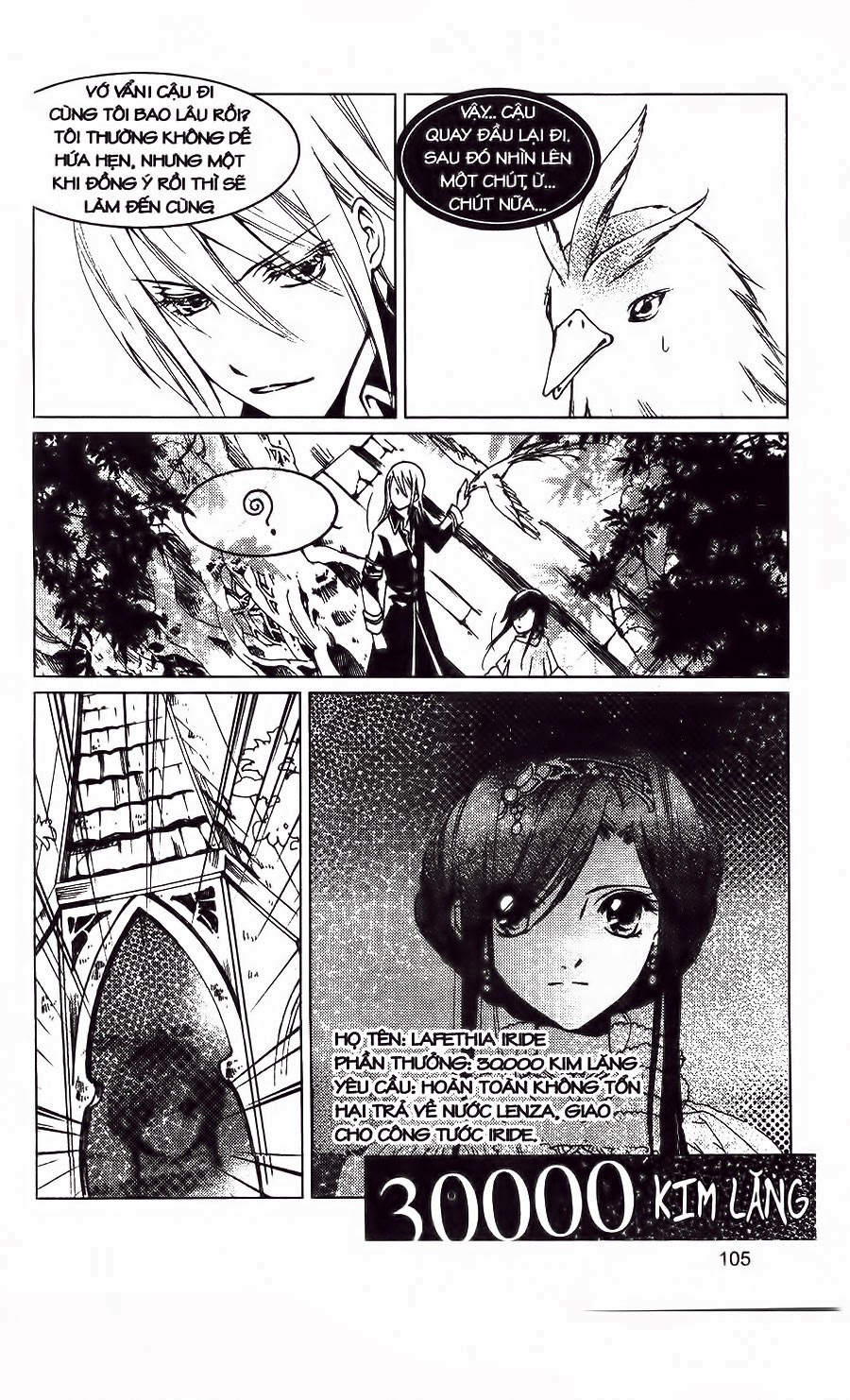 hoa và đoản kiếm chapter 4 17