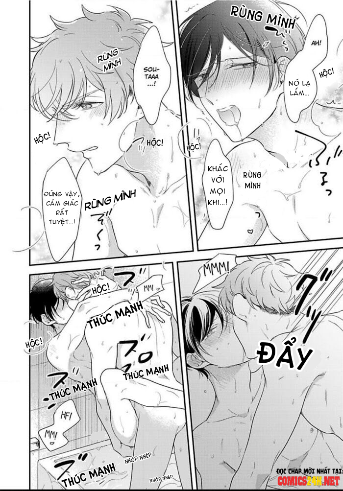 no more mr.nice guy chapter 5 32