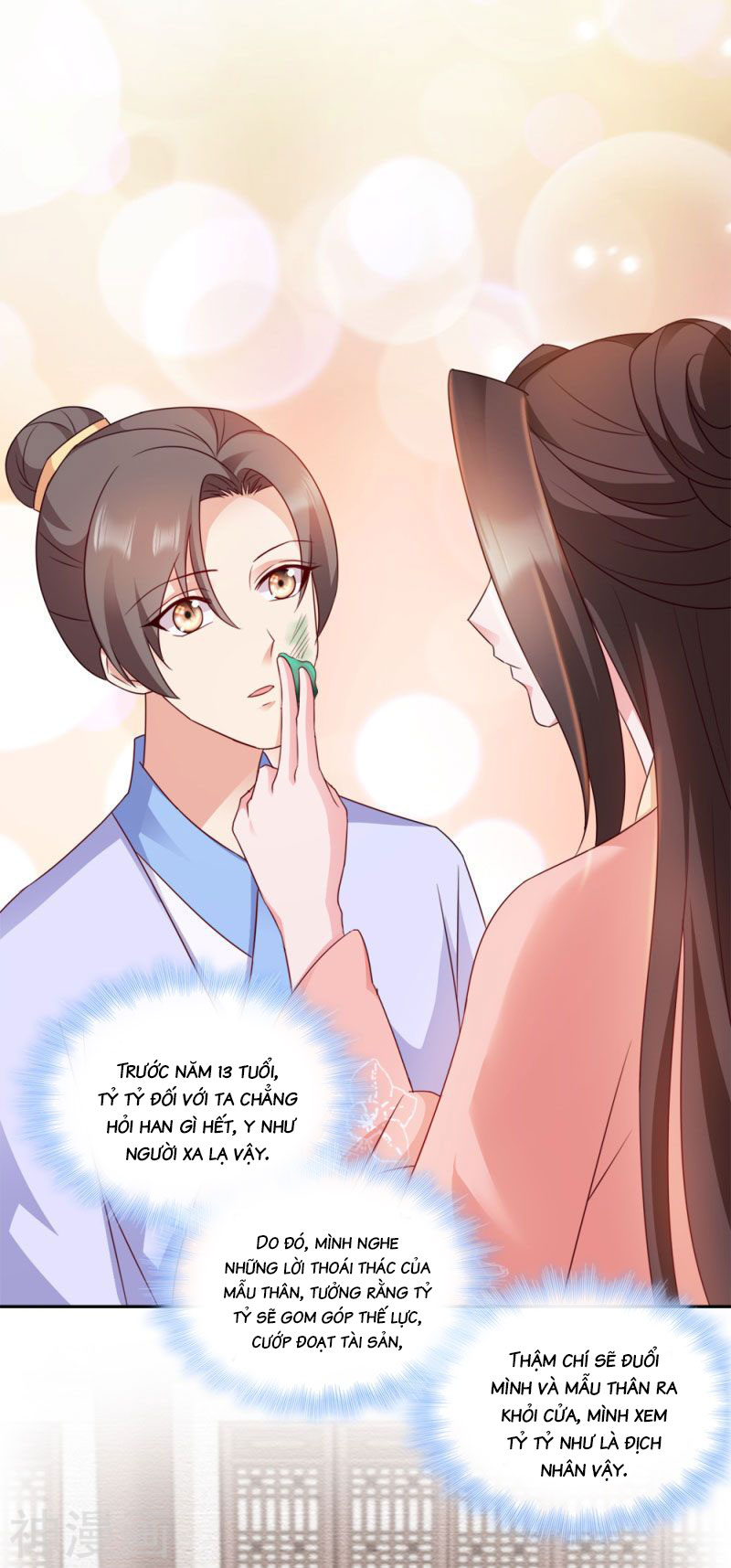 độc tâm cuồng phi khuynh thiên hạ chapter 67 11