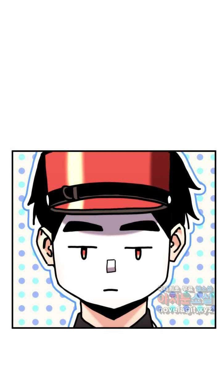 huyền thoại game thủ - tái xuất chapter 75 118