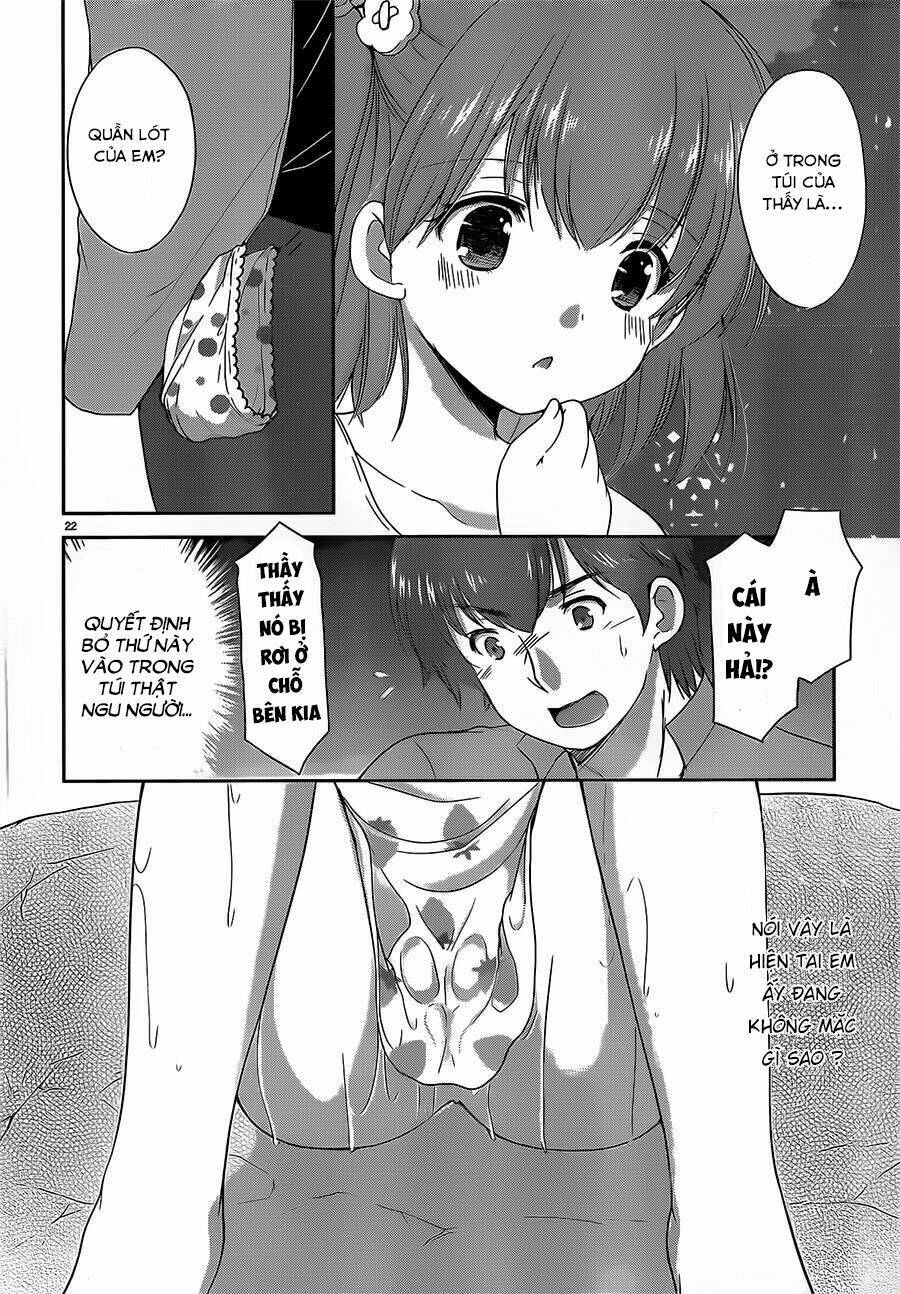 hoshihime mura no naisho hanashi chapter 2 13