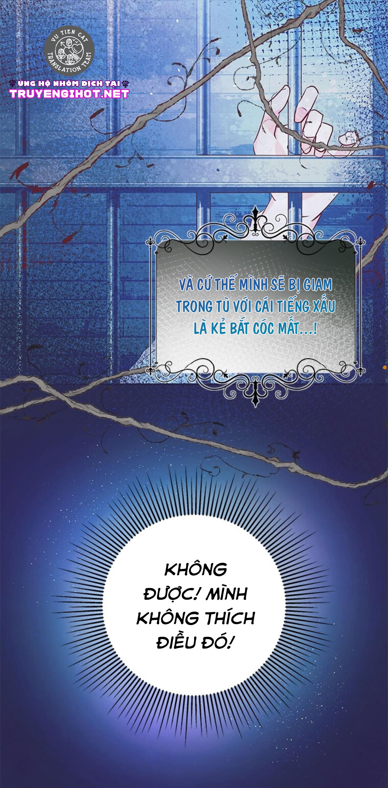 đó chỉ là sai lầm thôi mà, ngài đại công tước! chapter 2.2 5