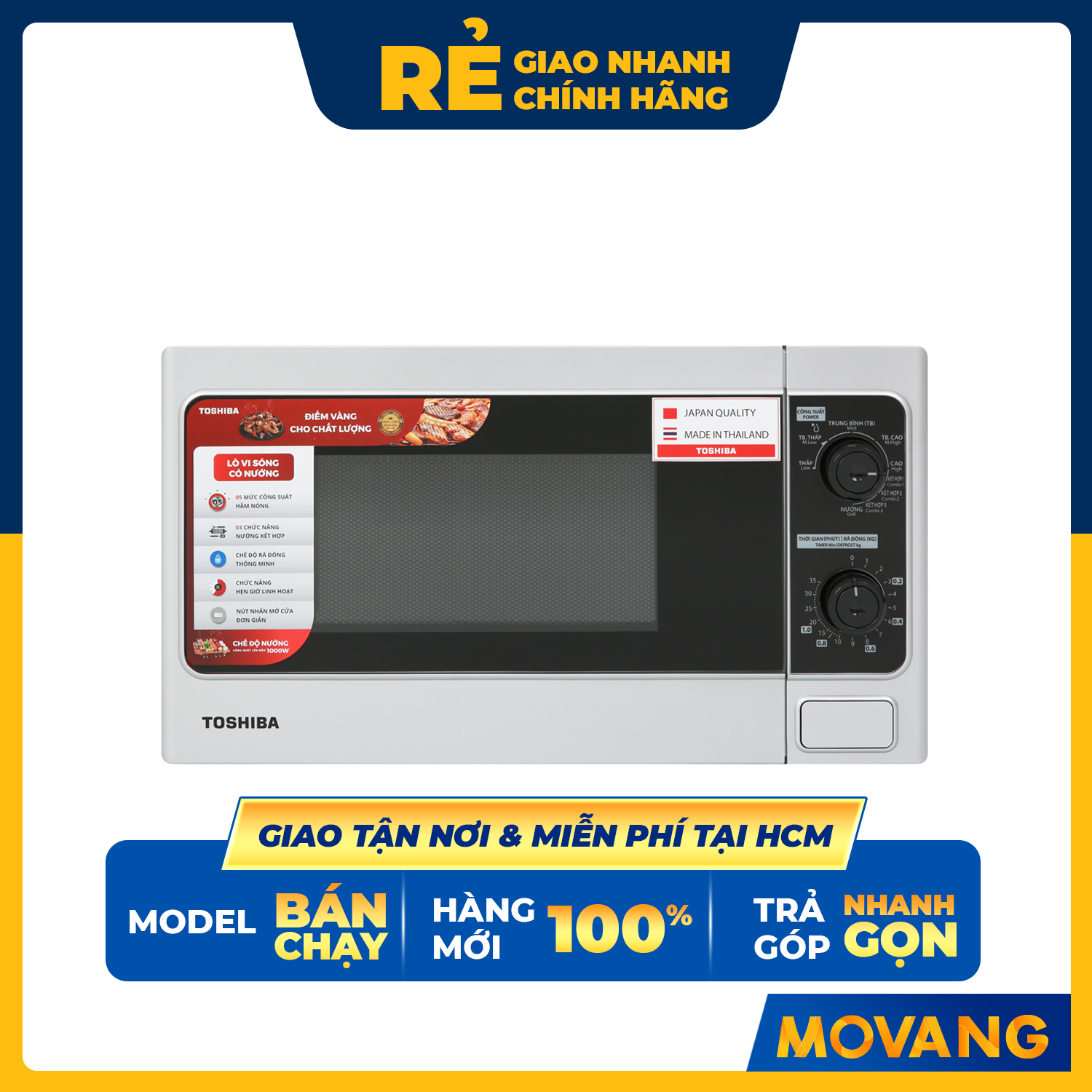 Lò vi sóng Toshiba ER-SGM20S1VN 20 lít - HÀNG CHÍNH HÃNG