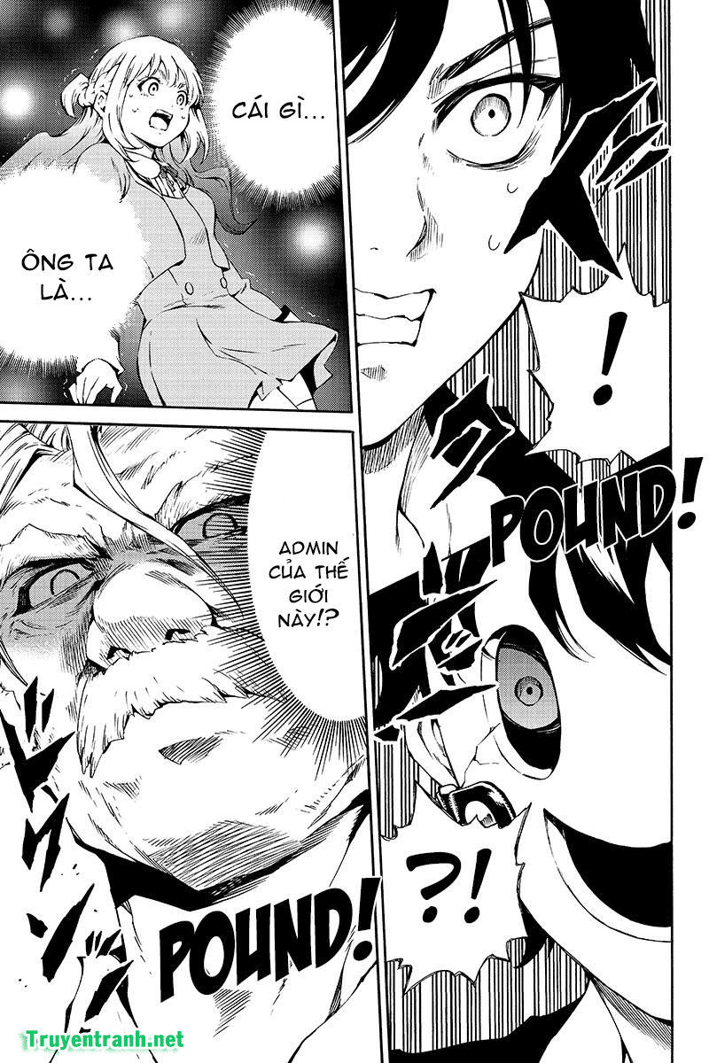 tenkuu shinpan arrive chapter 204 10