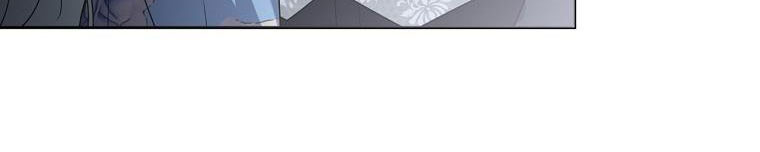 tôi sẽ cứu lấy nam chính tiểu thuyết bl chapter 23.1 56