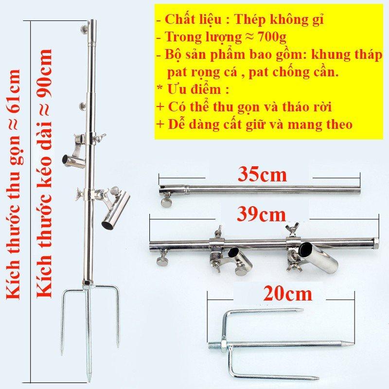 Tháp câu đài đa năng tháp chống cần câu cá AK FISHING cao cấp bằng INOX gắn gọng cá khay mồi chất lượng giá rẻ