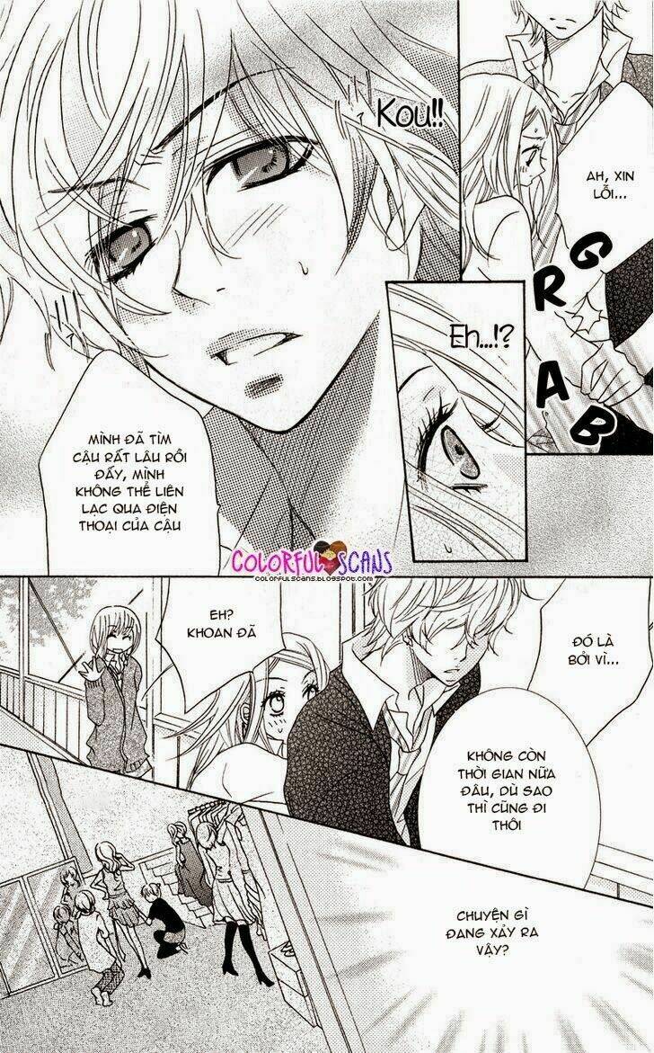 b-gata kareshi no aishikata chapter 2 11