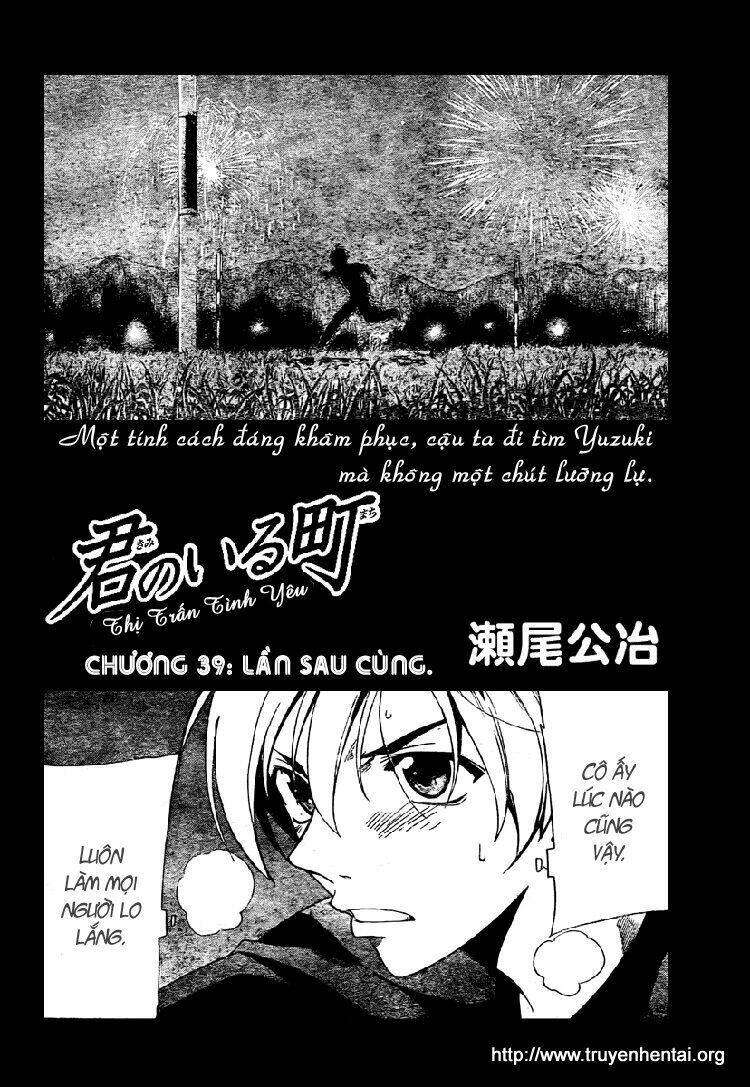 thị trấn tình yêu chapter 39 2