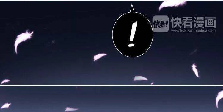 thực luyến kỳ duyên chapter 1 20